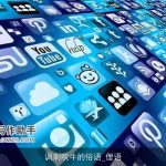 讽刺吹牛的俗语_俚语