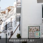 评论说说的搞笑段子_段子
