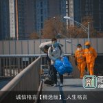 诚信格言【精选版】_人生格言