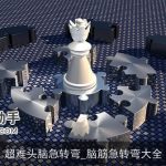 超难头脑急转弯_脑筋急转弯大全