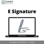 适合做微信个性签名的句子_个性签名