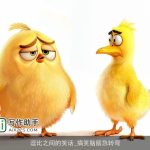 逗比之间的笑话_搞笑脑筋急转弯