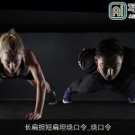 长扁担短扁坦绕口令_绕口令