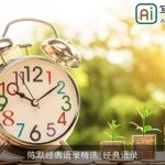 陈默经典语录精选_经典语录