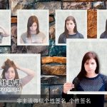非主流微信个性签名_个性签名