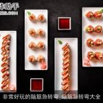 非常好玩的脑筋急转弯_脑筋急转弯大全