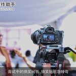 面试中的搞笑问答_搞笑脑筋急转弯