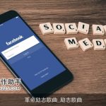 革命励志歌曲_励志歌曲