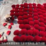 马去羊来喜迎羊年五字春联大全_春节对联