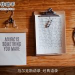 马尔克斯语录_经典语录