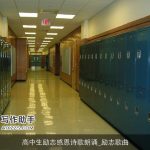 高中生励志感恩诗歌朗诵_励志歌曲