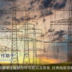 高智商学生脑筋急转弯题目及答案_经典脑筋急转弯