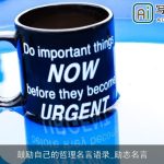 鼓励自己的哲理名言语录_励志名言