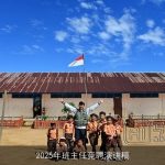 2025年班主任竞聘演讲稿
