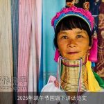 2025年端午节国旗下讲话范文