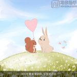 2025年青春演讲稿_你值得拥有