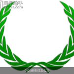 2025颁奖词怎么写