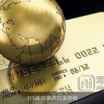 315诚信演讲的演讲稿