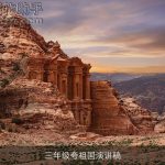 三年级夸祖国演讲稿