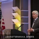 上台讲话不紧张的办法_克服紧张