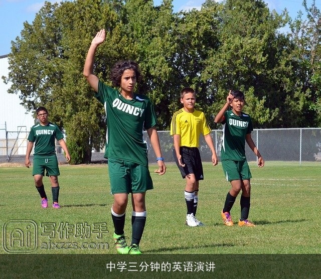 中学三分钟的英语演讲