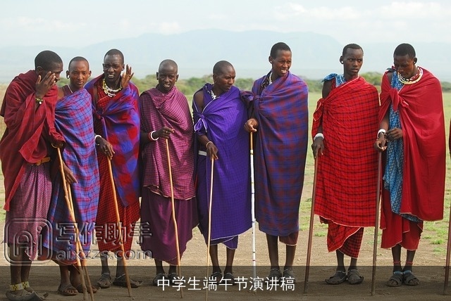 中学生端午节演讲稿