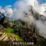 争做文明卫士演讲稿