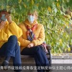 五四青年节绽放战疫青春坚定制度自信主题心得600字