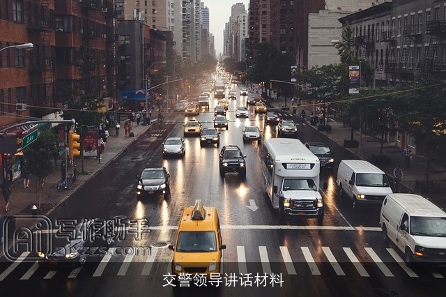 交警领导讲话材料