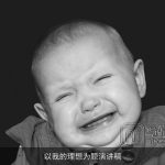 以我的理想为题演讲稿