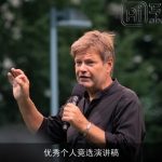 优秀个人竞选演讲稿