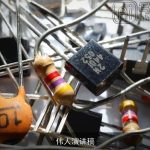 伟人演讲稿