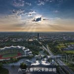 六一儿童节校长讲话稿