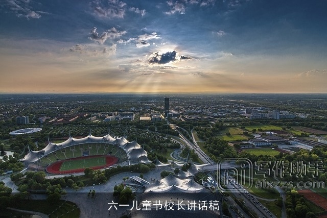 六一儿童节校长讲话稿