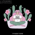 六年级国旗下演讲稿