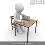 关于企业安全优秀演讲稿800字