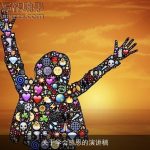 关于学会感恩的演讲稿
