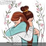 关于感恩的演讲稿600字初二