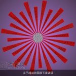 关于超越的国旗下讲话稿