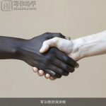 军训教师演讲稿