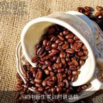 初中新生军训时讲话稿