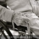 医生关于爱岗敬业演讲稿_很感人