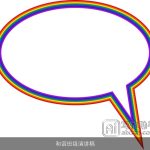 和谐班级演讲稿