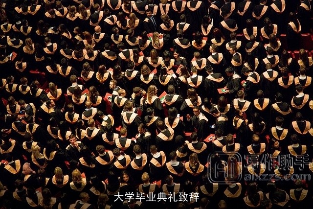 大学毕业典礼致辞