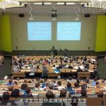 大学生垃圾分类演讲稿范文大全