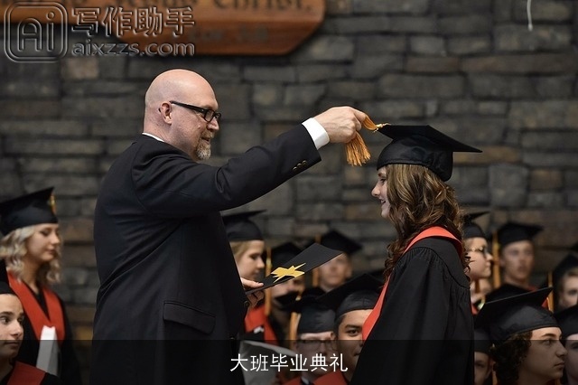 大班毕业典礼