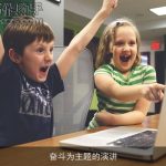 奋斗为主题的演讲