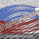 学生迎接期末考试演讲稿