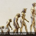 家长会学生代表讲话