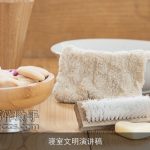 寝室文明演讲稿